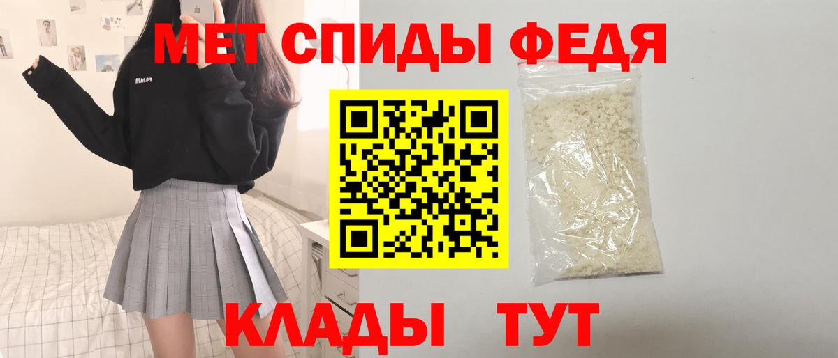 Amphetamine 98%  Амфетамин  Артём  АМФЕТАМИН 