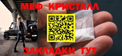 Альфа ПВП Апрелевка