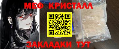 индика Аргун