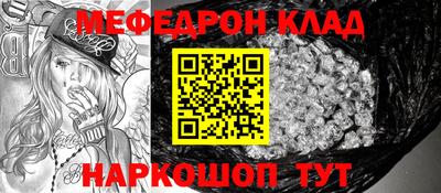 марки lsd Абакан