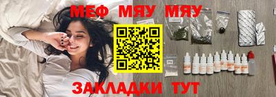 Альфа ПВП Апрелевка