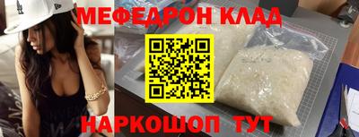 Альфа ПВП Апрелевка