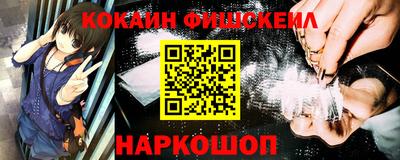 СК Балаково