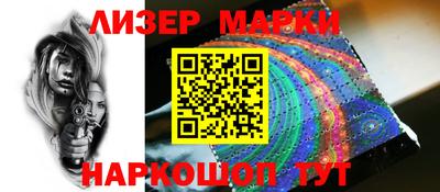 каннабис Азнакаево