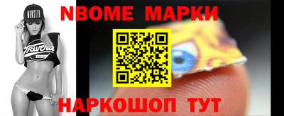 индика Аргун