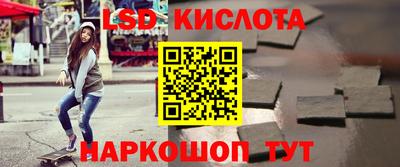 jwh Балаково