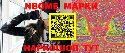 индика Аргун