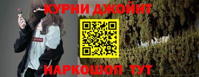 индика Аргун