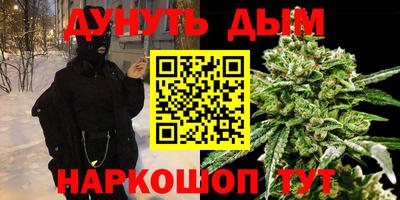 марки lsd Абакан