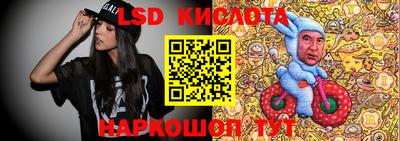 индика Аргун
