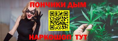 индика Аргун