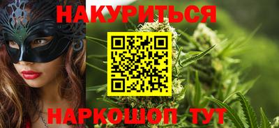 Альфа ПВП Апрелевка
