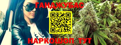 Альфа ПВП Апрелевка
