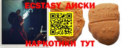 Альфа ПВП Апрелевка