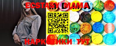 кокаин колумбия Балашиха