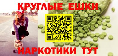 Альфа ПВП Апрелевка
