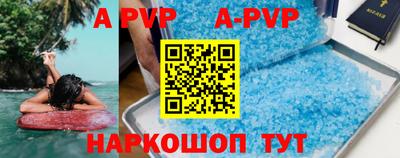 кокаин колумбия Балашиха