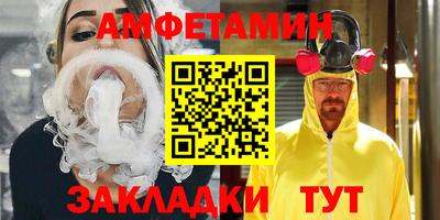 Альфа ПВП Апрелевка