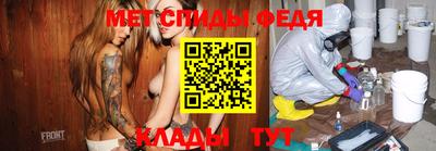 каннабис Азнакаево