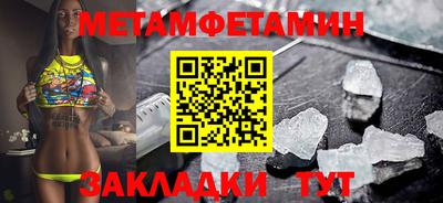 индика Аргун