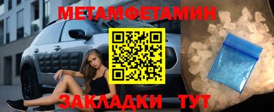 каннабис Азнакаево