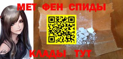 Альфа ПВП Апрелевка