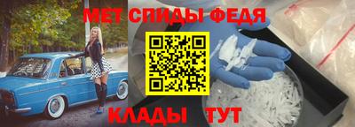 Альфа ПВП Апрелевка