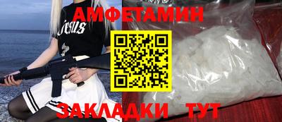 каннабис Азнакаево