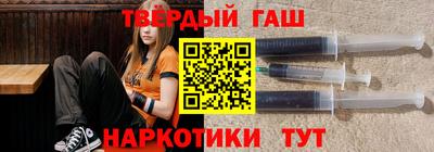 индика Аргун
