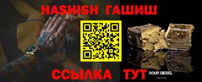 кокаин колумбия Балашиха