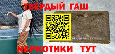 кокаин колумбия Балашиха