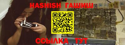 каннабис Азнакаево