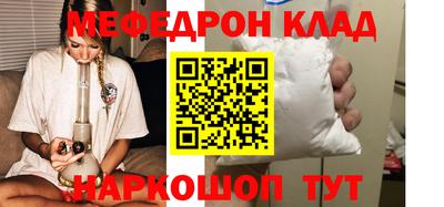 Альфа ПВП Апрелевка