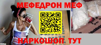 Альфа ПВП Апрелевка