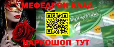 Альфа ПВП Апрелевка