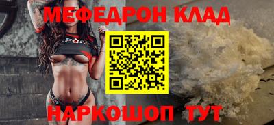 Альфа ПВП Апрелевка