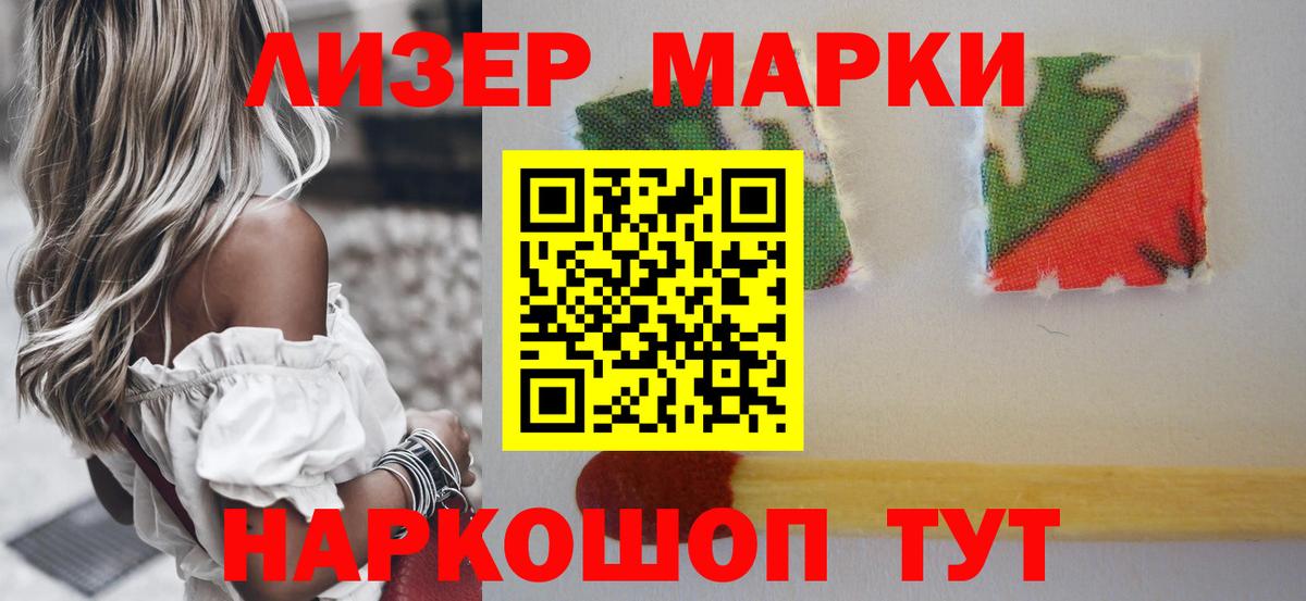 Артём  Лсд 25 экстази ecstasy  Вход с VPN 